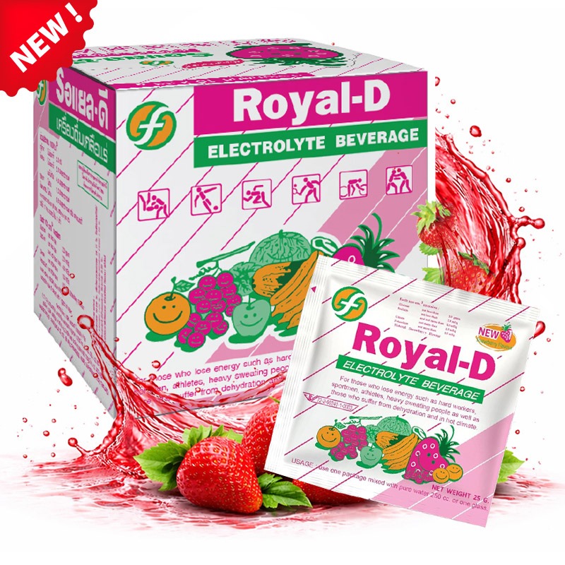 Изотоник Royal-d клубника